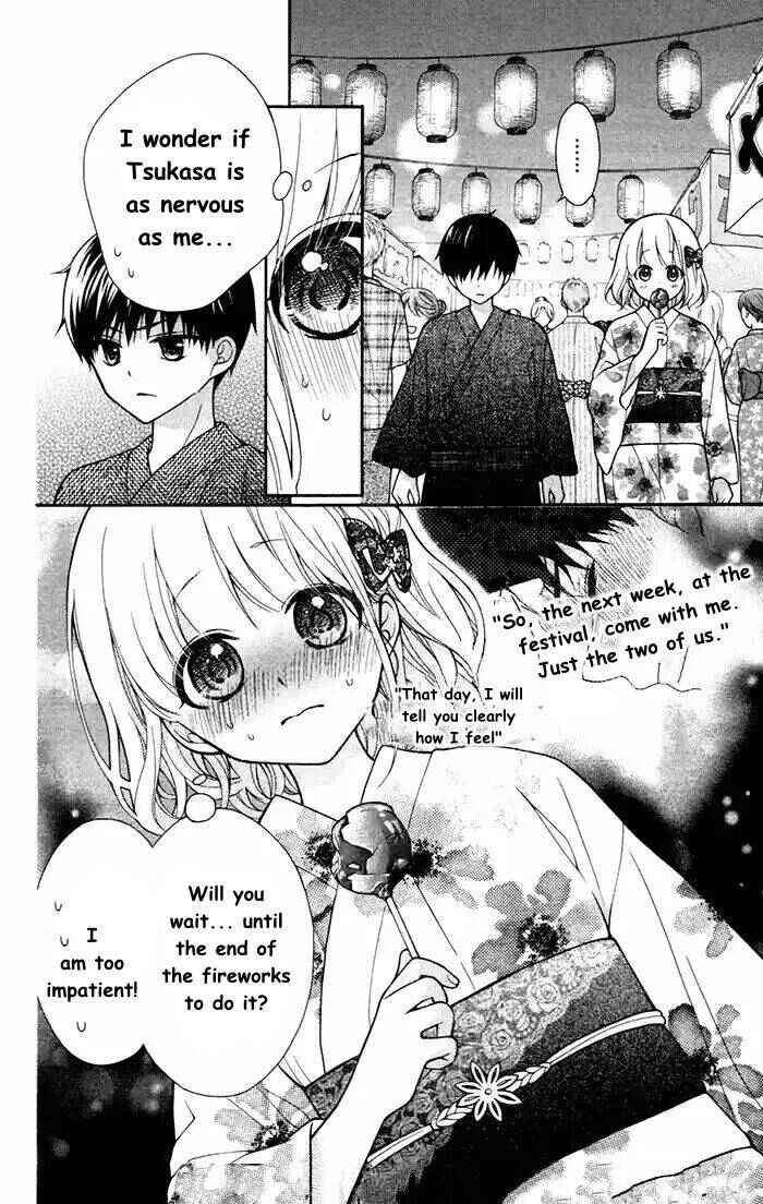 Page 14 Chapter 56 Katayoku no Labyrinth