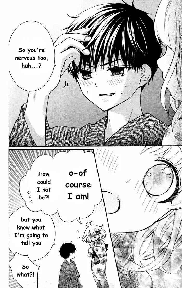 Page 16 Chapter 56 Katayoku no Labyrinth