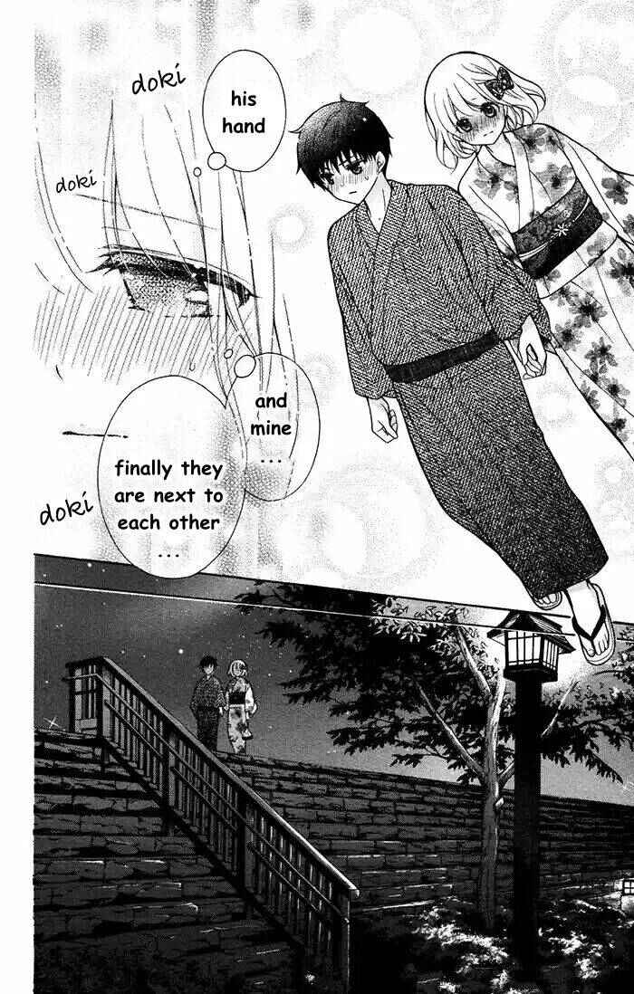 Page 18 Chapter 56 Katayoku no Labyrinth