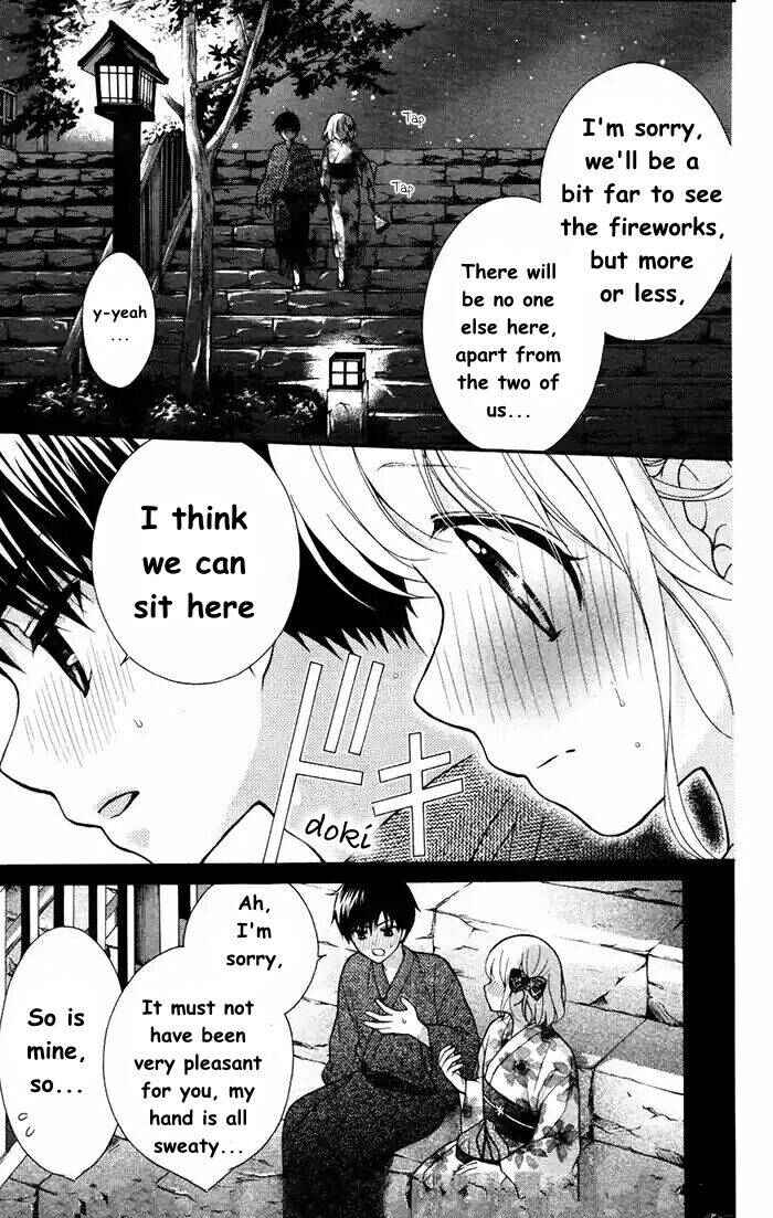 Page 19 Chapter 56 Katayoku no Labyrinth