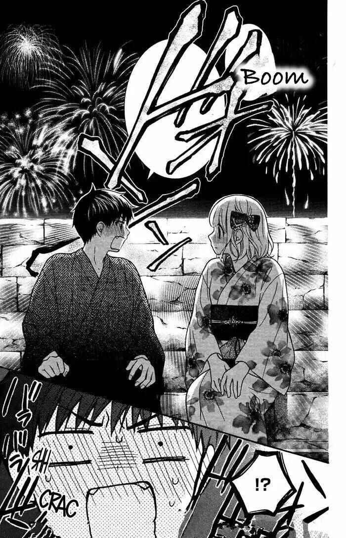 Page 21 Chapter 56 Katayoku no Labyrinth