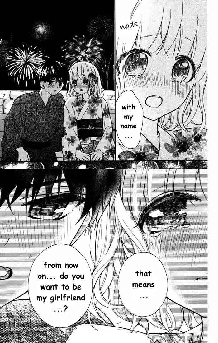 Page 24 Chapter 56 Katayoku no Labyrinth
