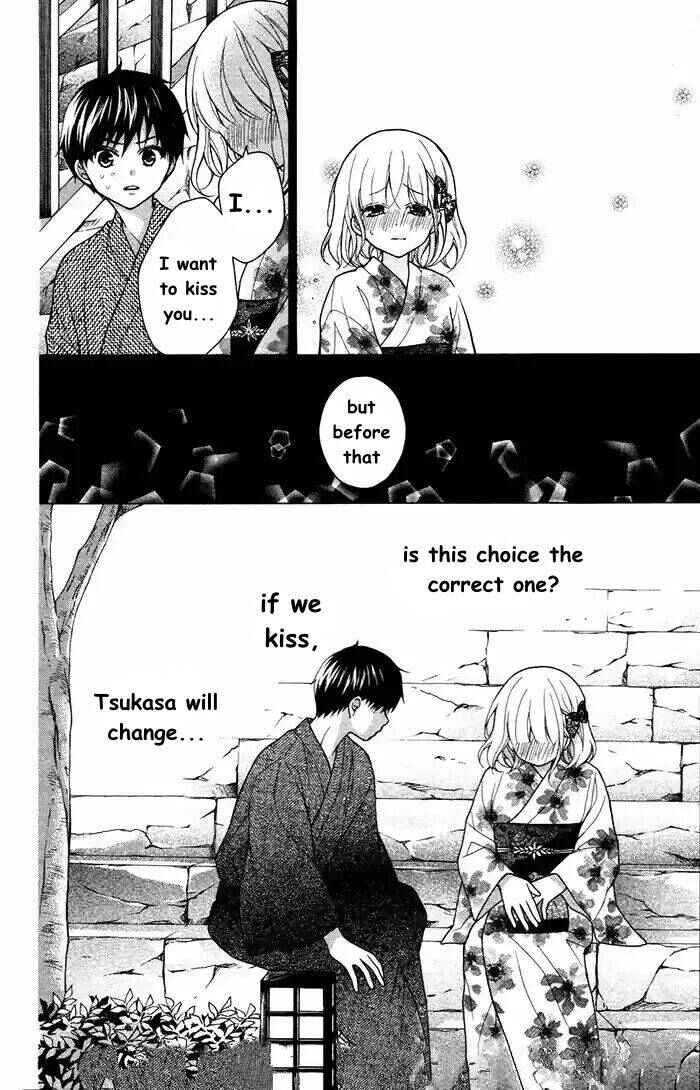 Page 29 Chapter 56 Katayoku no Labyrinth