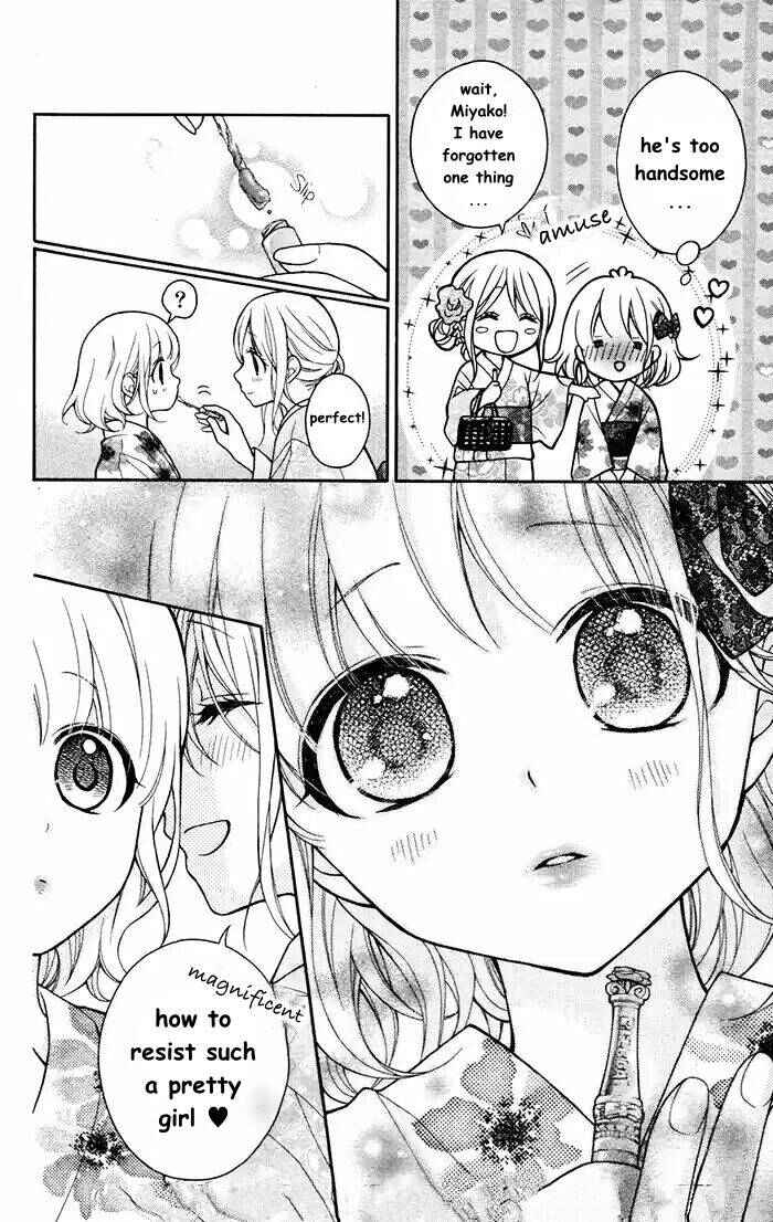 Page 6 Chapter 56 Katayoku no Labyrinth