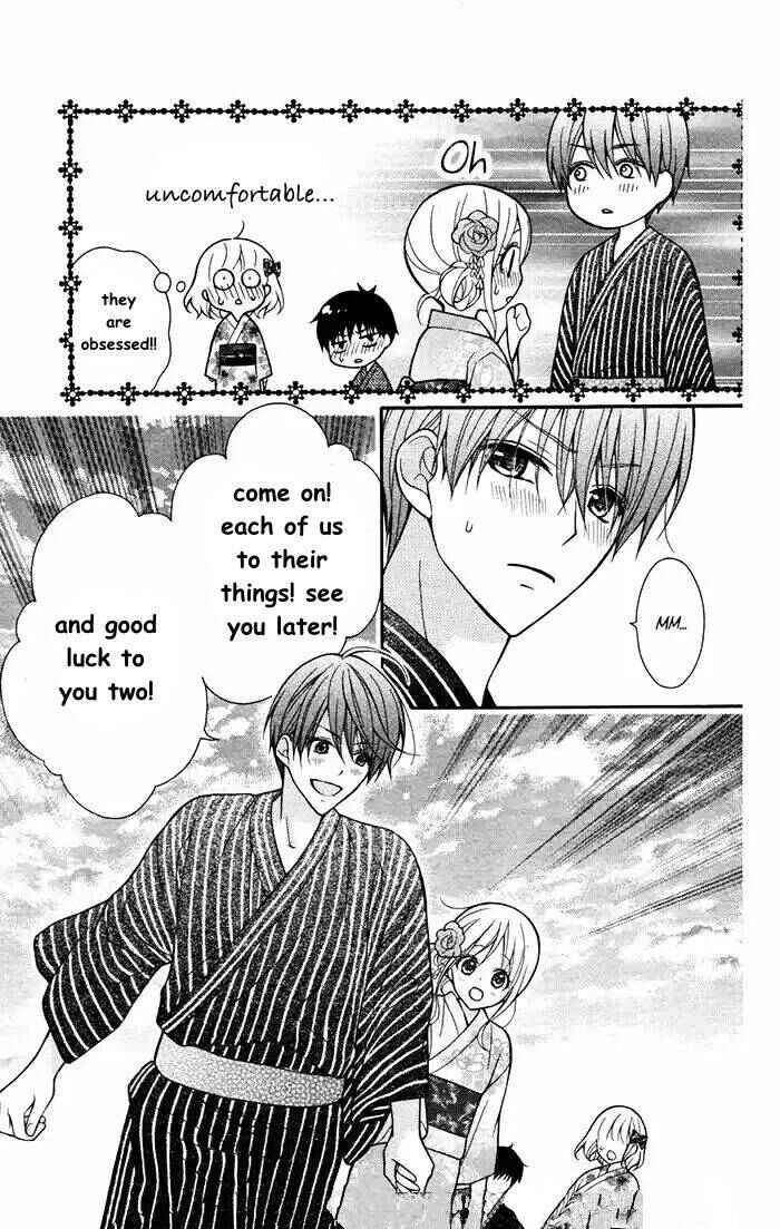 Page 9 Chapter 56 Katayoku no Labyrinth