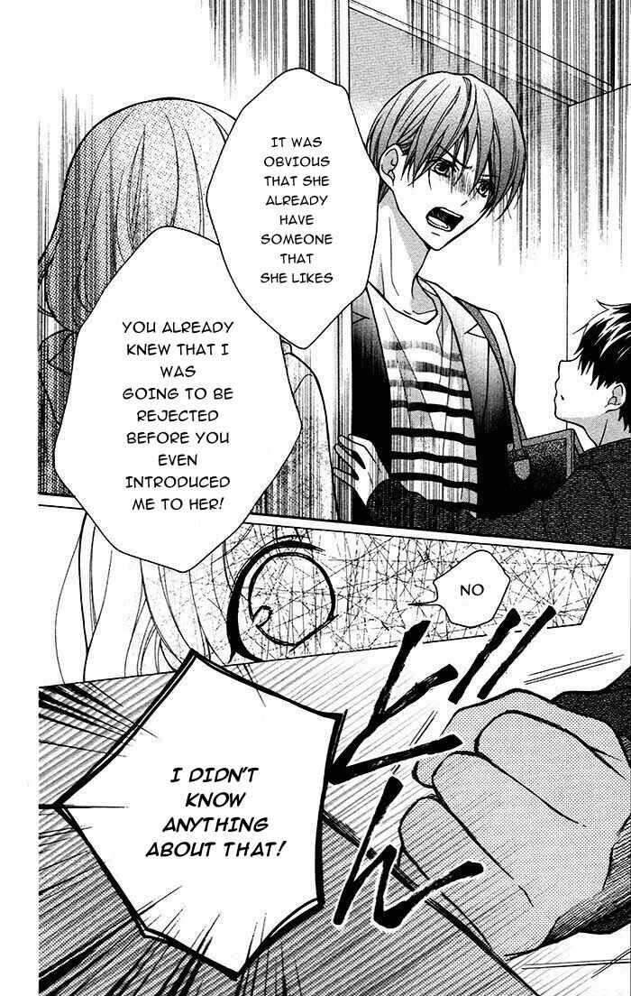 Page 11 Chapter 47 Katayoku no Labyrinth