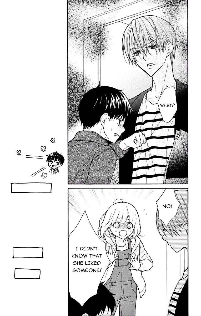 Page 12 Chapter 47 Katayoku no Labyrinth