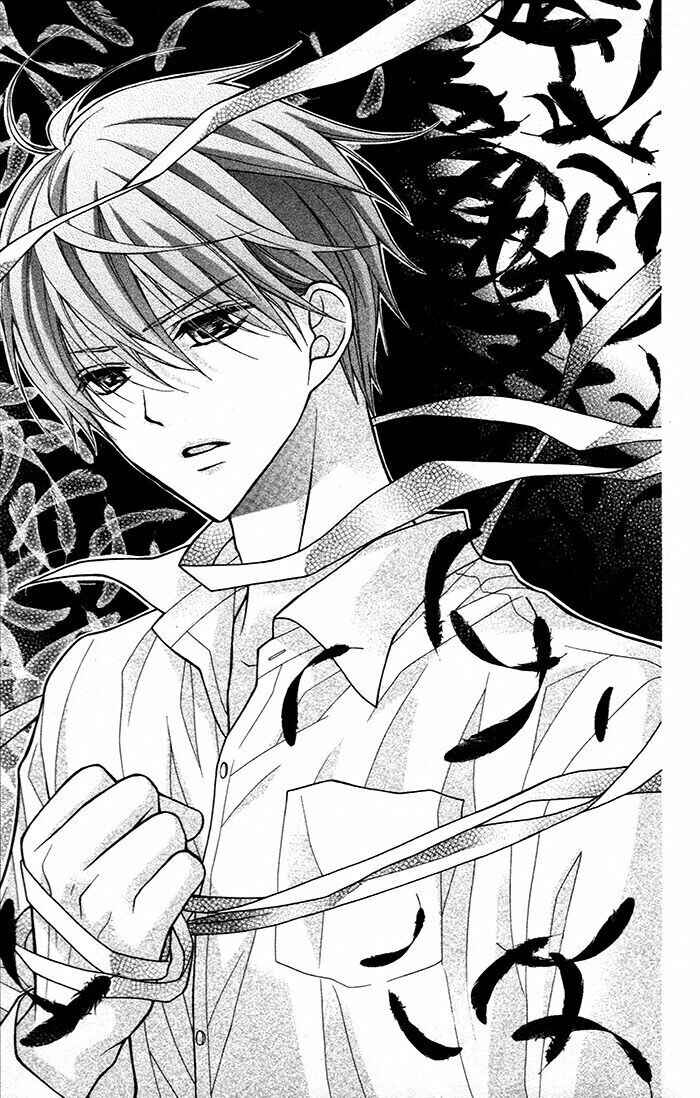Page 2 Chapter 47 Katayoku no Labyrinth