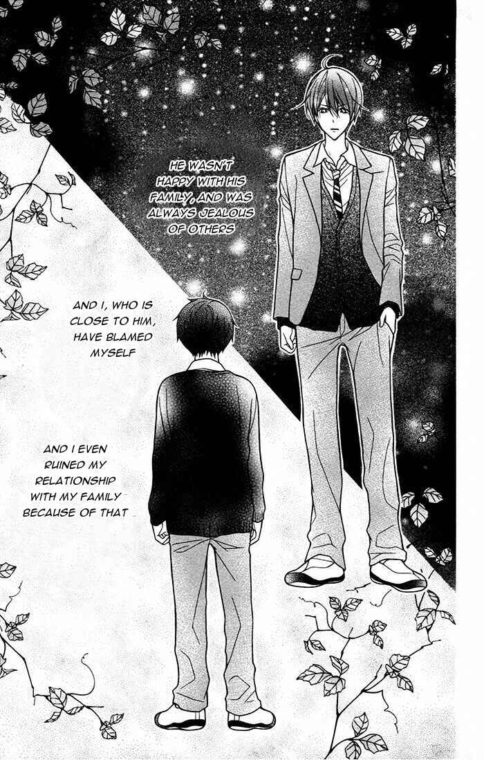 Page 22 Chapter 47 Katayoku no Labyrinth