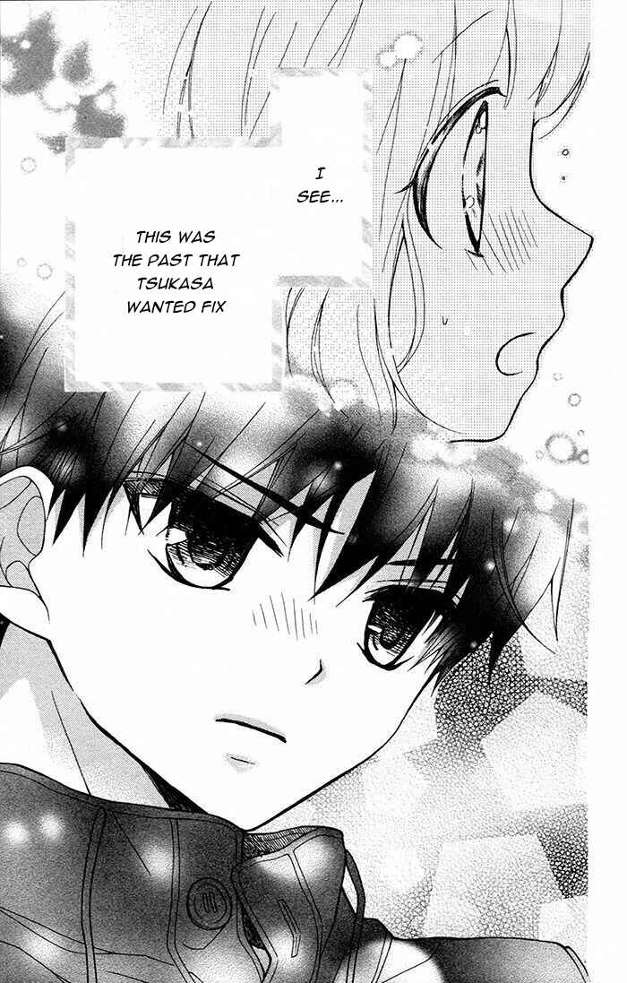 Page 24 Chapter 47 Katayoku no Labyrinth