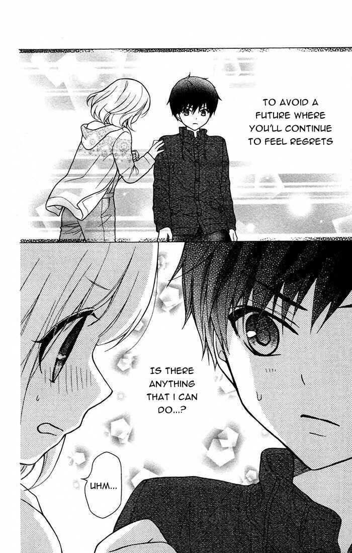 Page 25 Chapter 47 Katayoku no Labyrinth