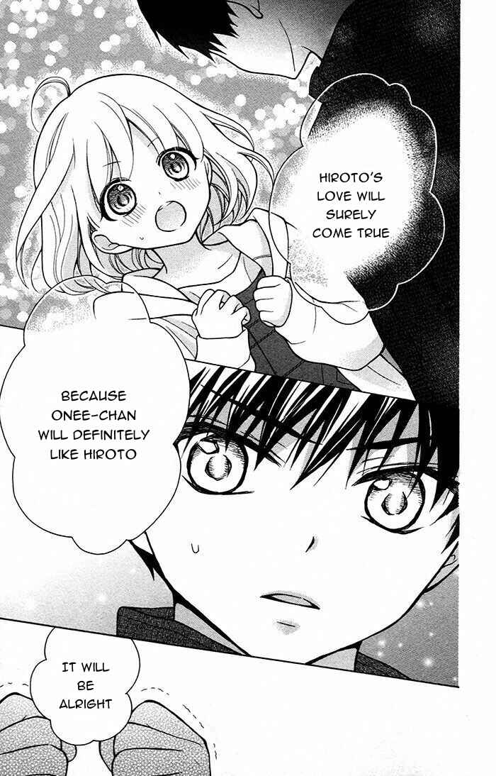 Page 26 Chapter 47 Katayoku no Labyrinth