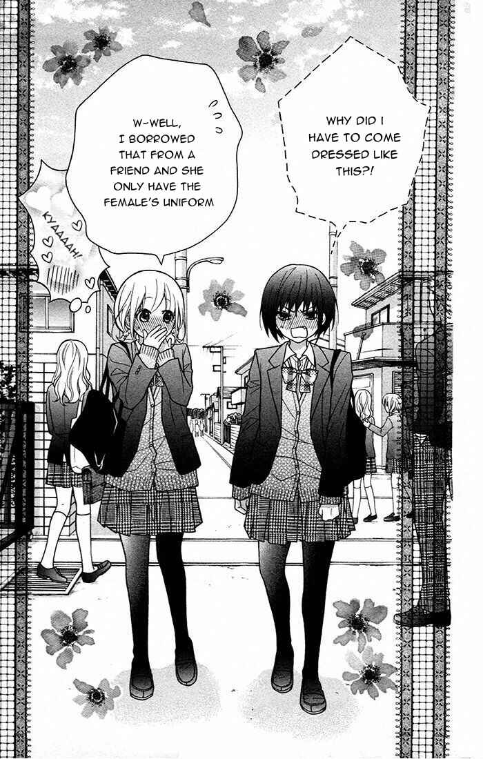 Page 30 Chapter 47 Katayoku no Labyrinth