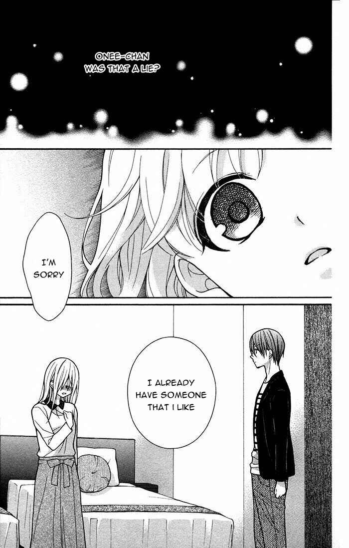 Page 4 Chapter 47 Katayoku no Labyrinth