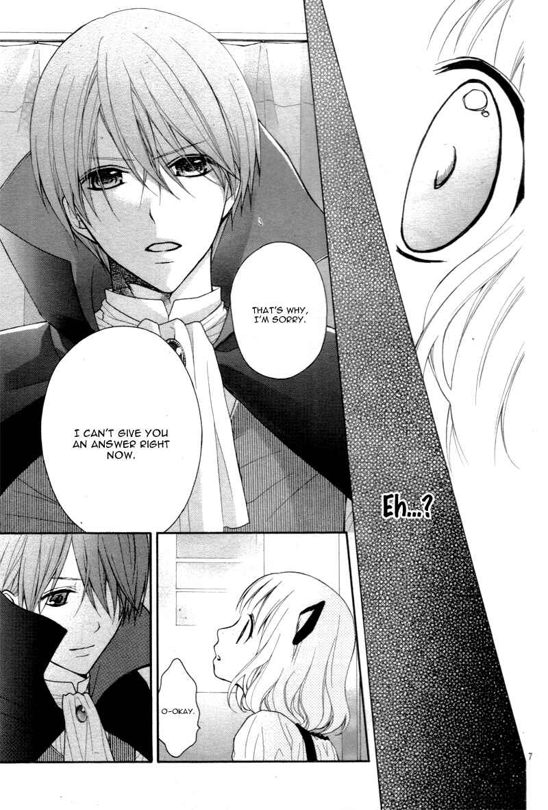 Page 10 Chapter 4 Katayoku no Labyrinth