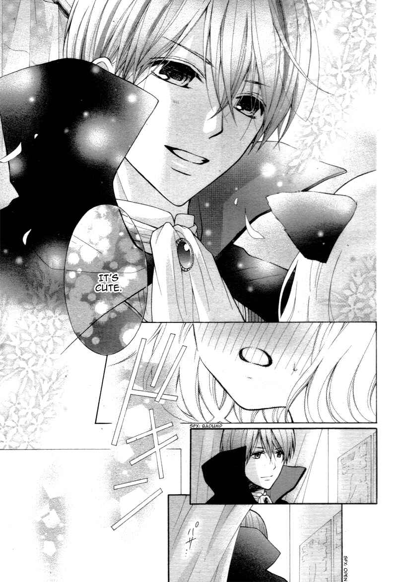 Page 12 Chapter 4 Katayoku no Labyrinth