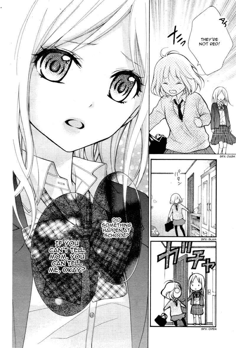 Page 17 Chapter 4 Katayoku no Labyrinth