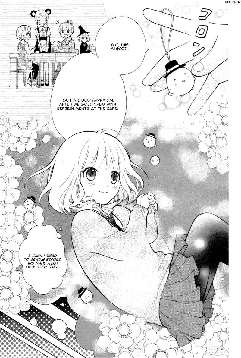 Page 28 Chapter 4 Katayoku no Labyrinth