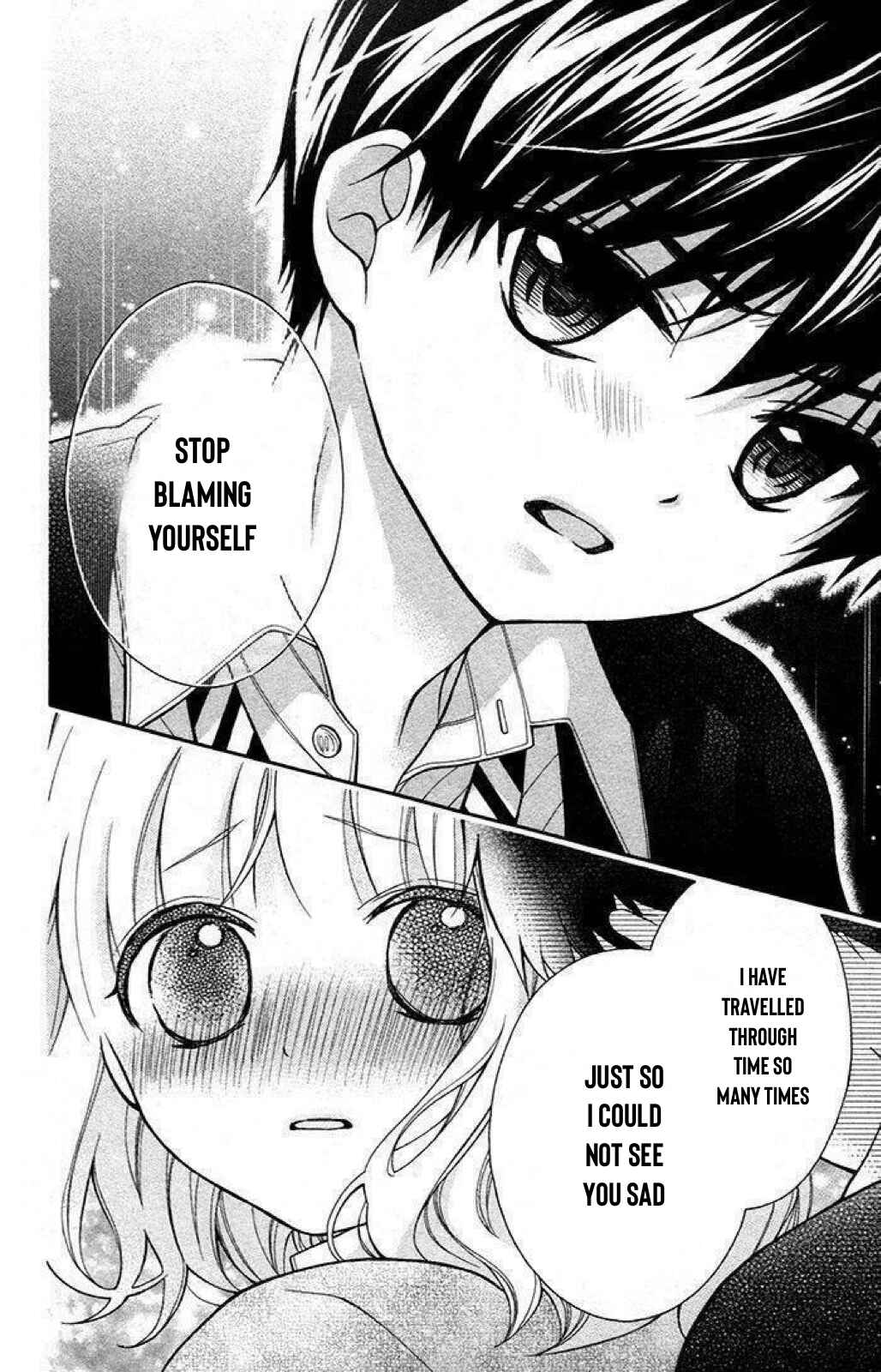 Page 15 Chapter 24 Katayoku no Labyrinth