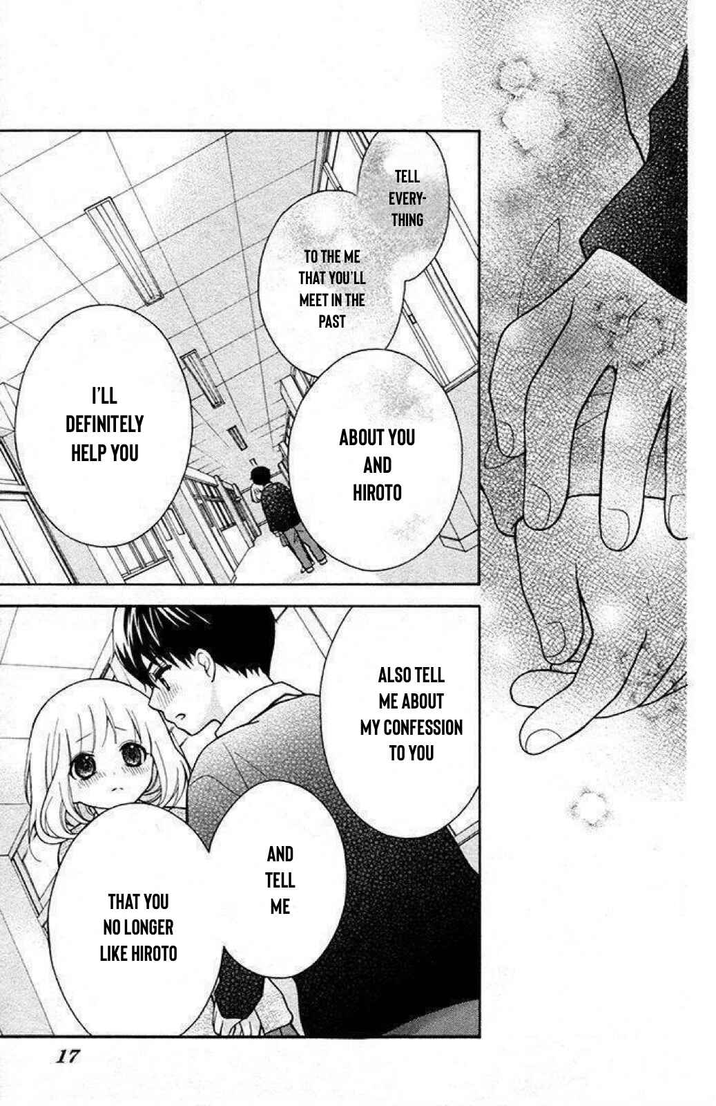 Page 16 Chapter 24 Katayoku no Labyrinth