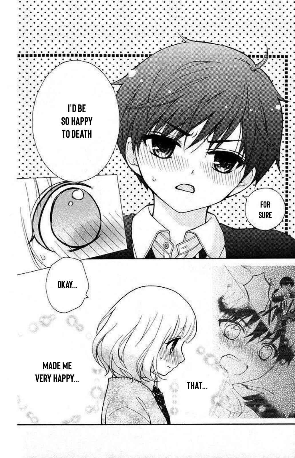 Page 17 Chapter 24 Katayoku no Labyrinth