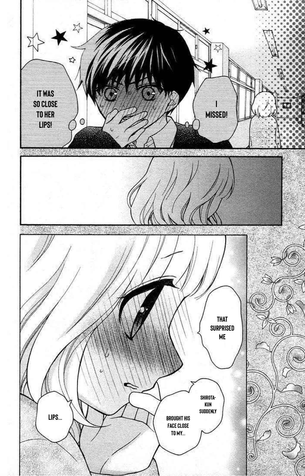 Page 25 Chapter 24 Katayoku no Labyrinth