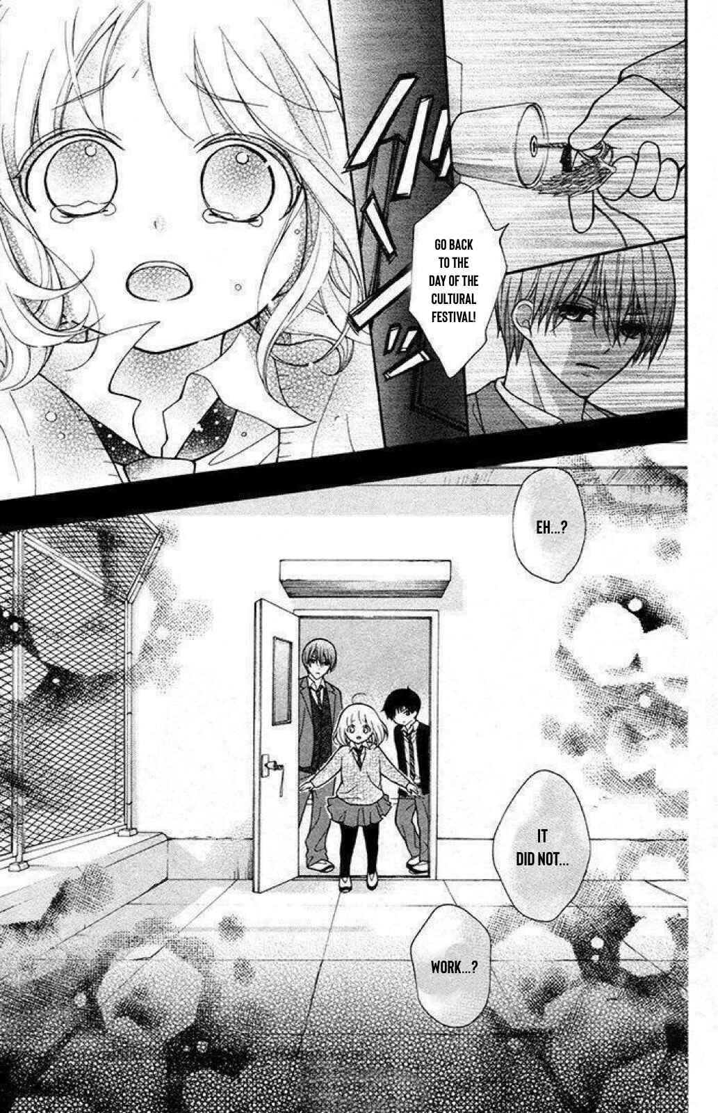 Page 28 Chapter 24 Katayoku no Labyrinth
