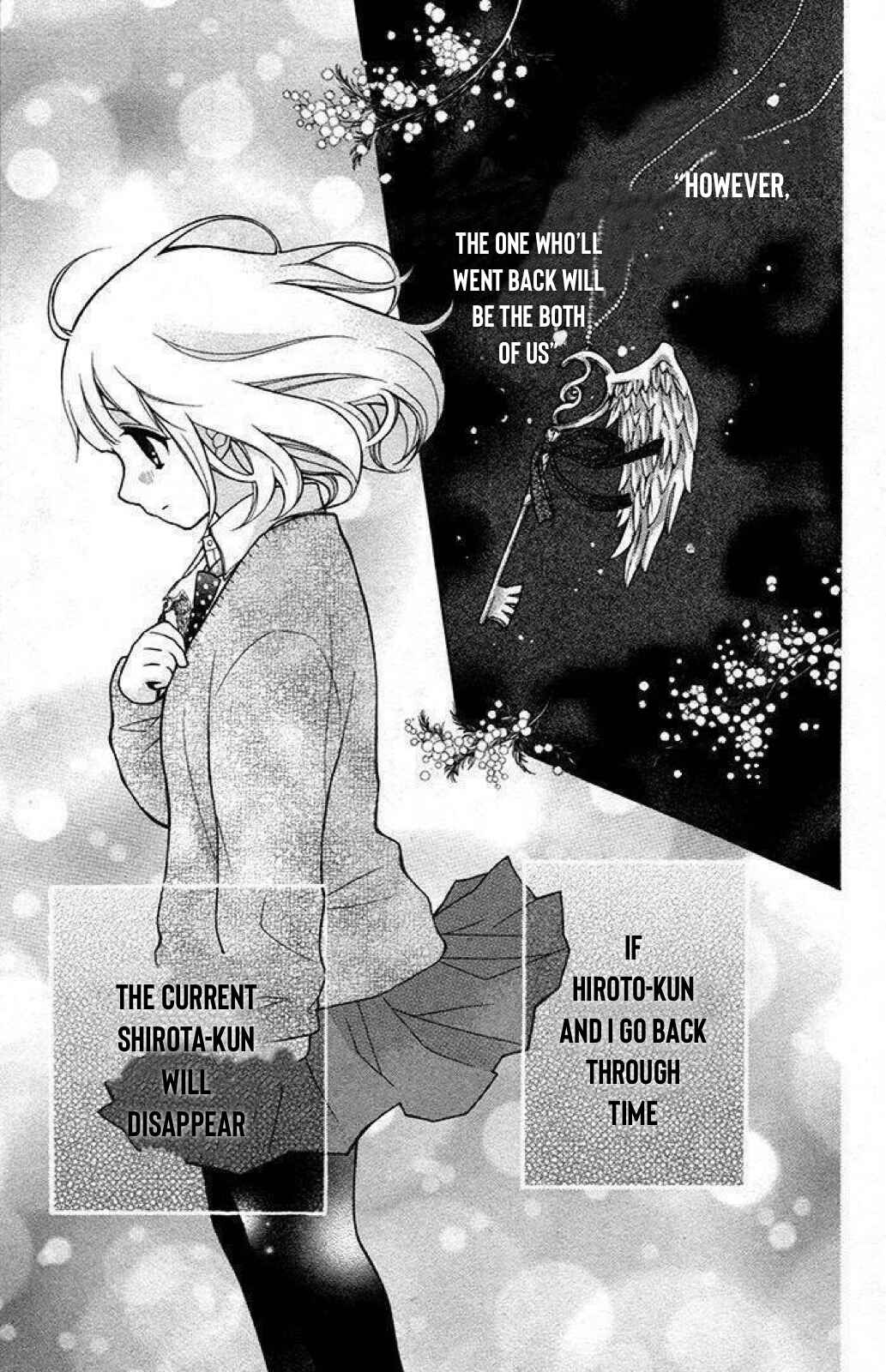 Page 4 Chapter 24 Katayoku no Labyrinth