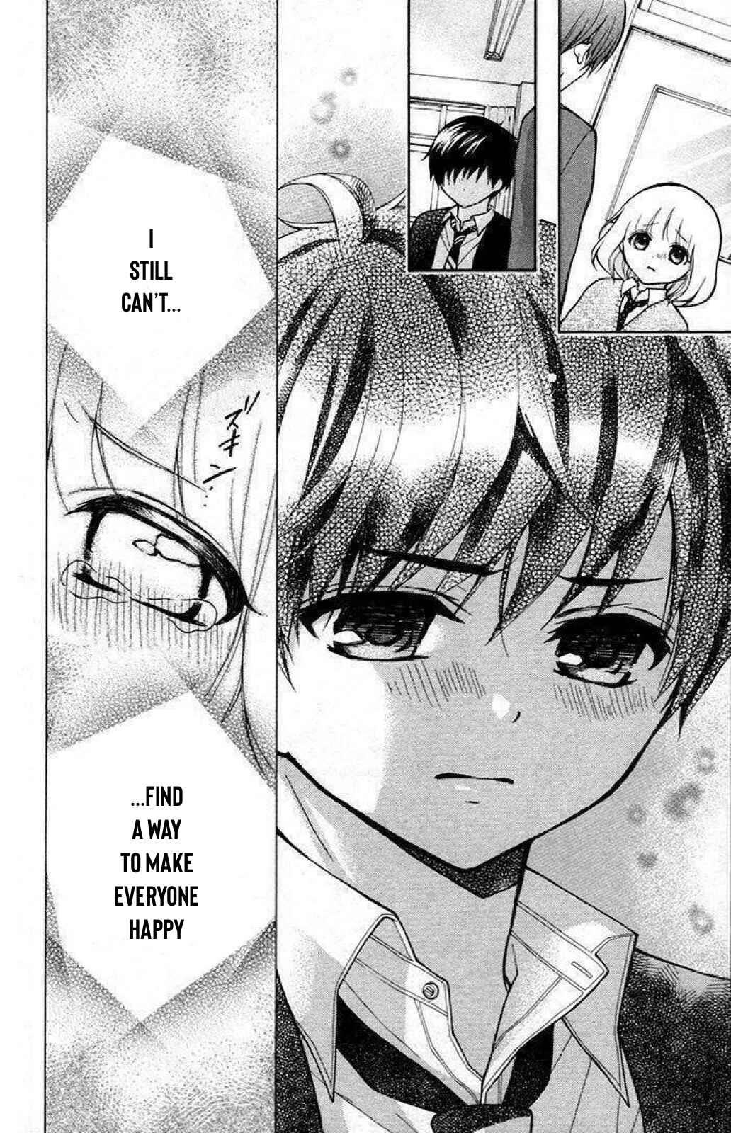 Page 5 Chapter 24 Katayoku no Labyrinth