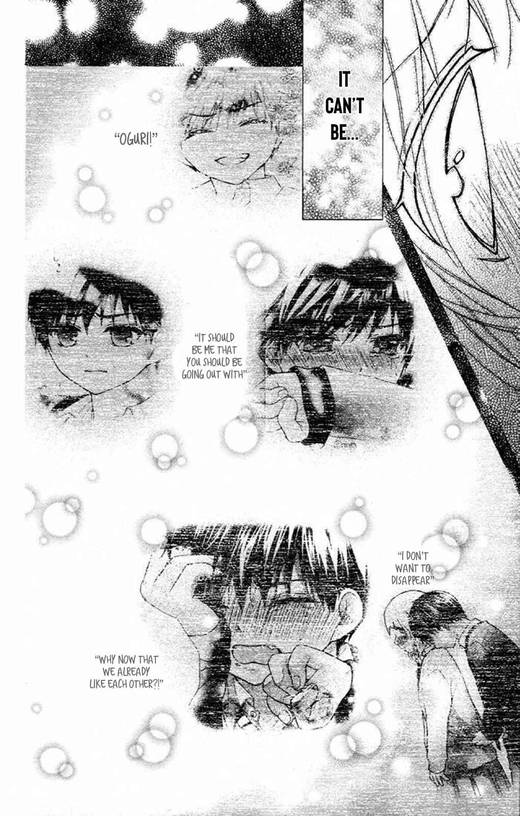 Page 12 Chapter 33 Katayoku no Labyrinth