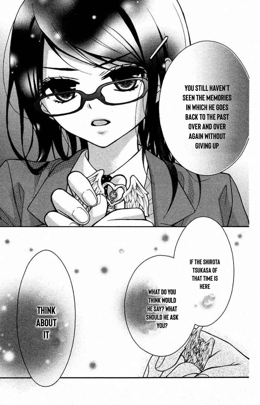 Page 17 Chapter 33 Katayoku no Labyrinth