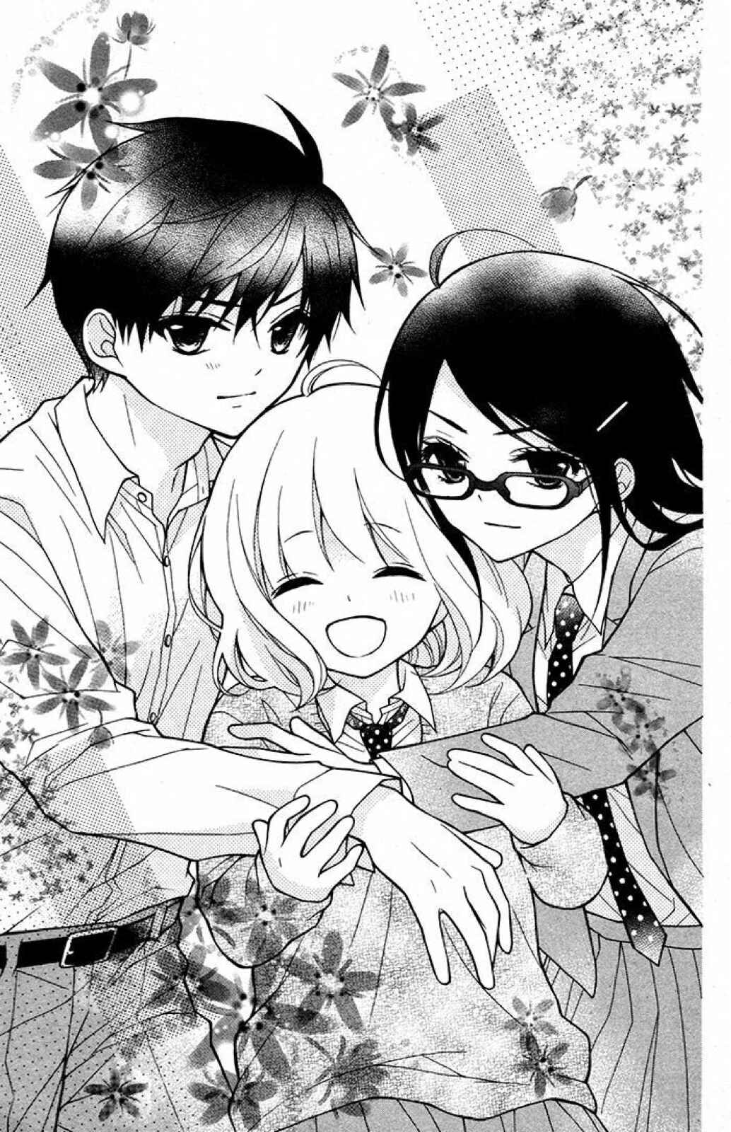 Page 2 Chapter 33 Katayoku no Labyrinth