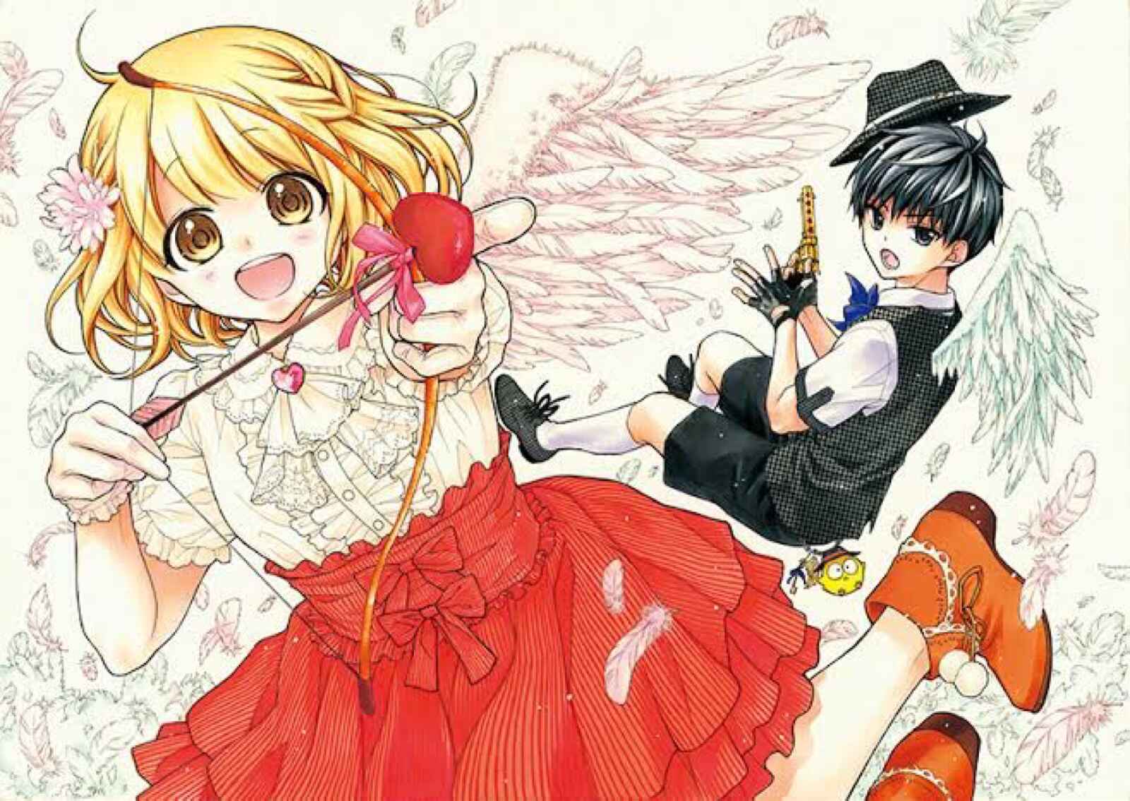 Page 1 Chapter 31 Katayoku no Labyrinth