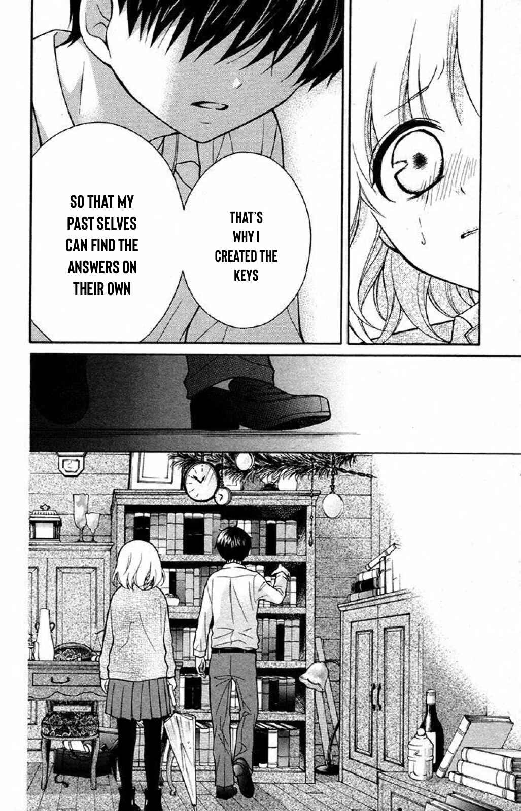 Page 13 Chapter 31 Katayoku no Labyrinth