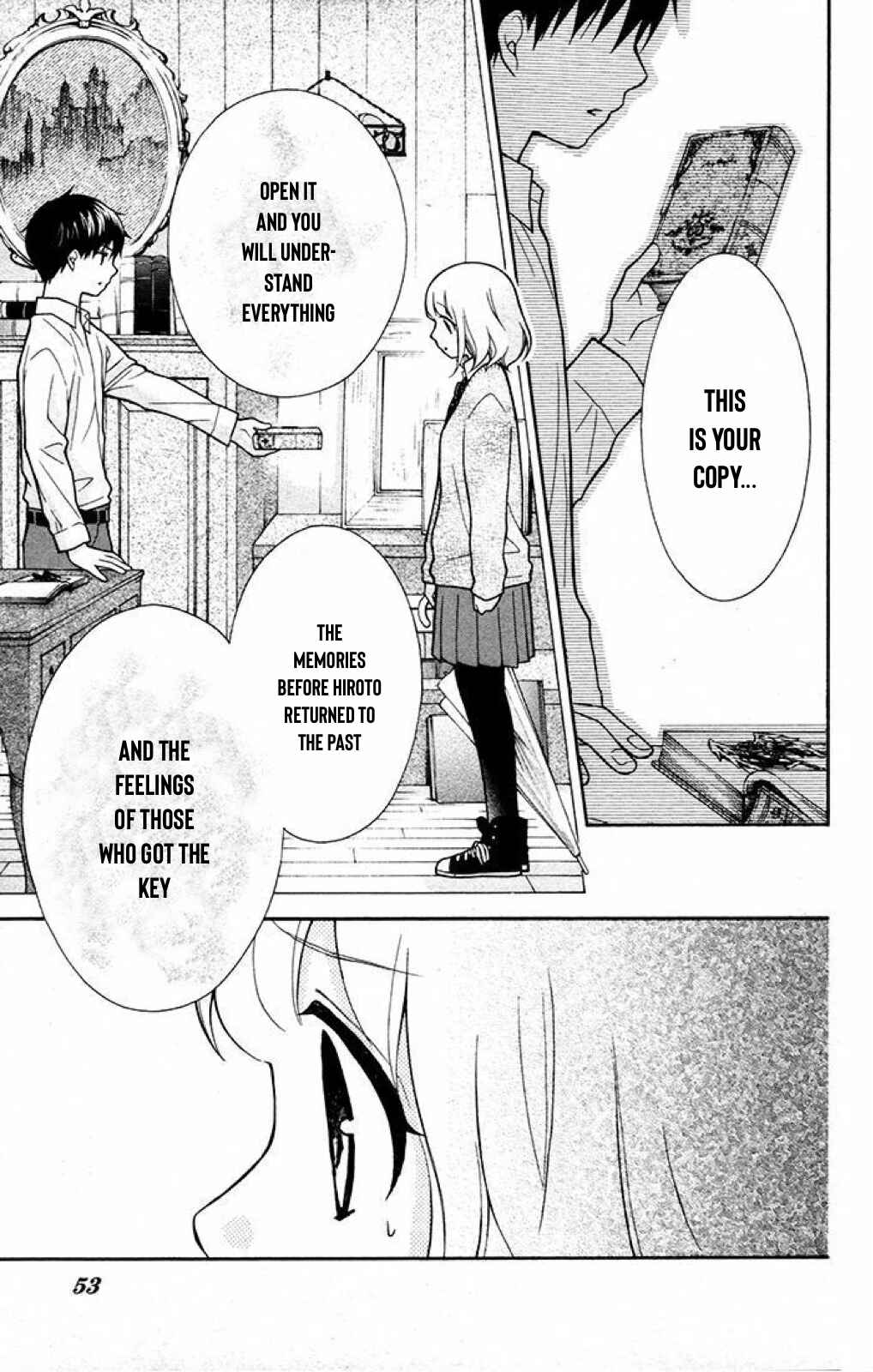 Page 18 Chapter 31 Katayoku no Labyrinth