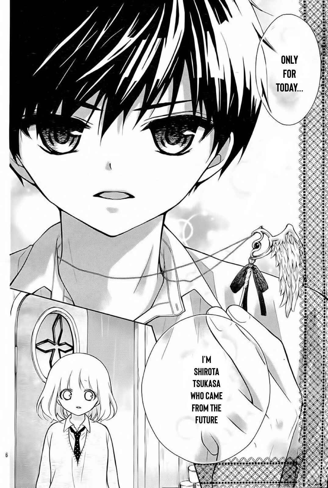 Page 7 Chapter 31 Katayoku no Labyrinth