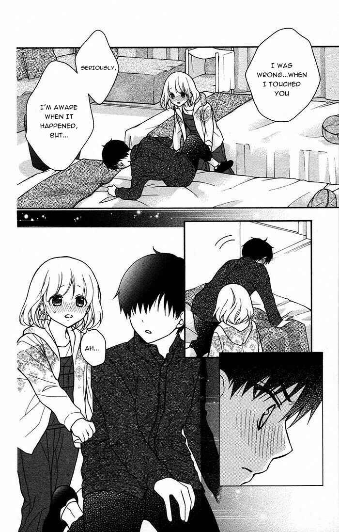 Page 10 Chapter 46 Katayoku no Labyrinth