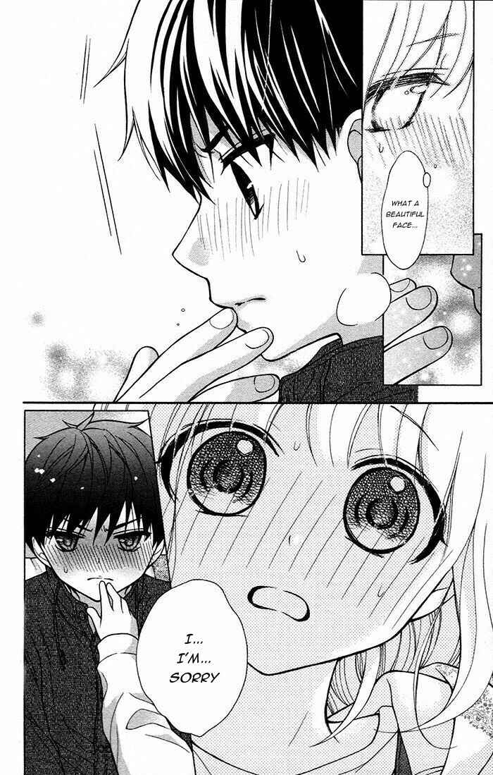Page 18 Chapter 46 Katayoku no Labyrinth