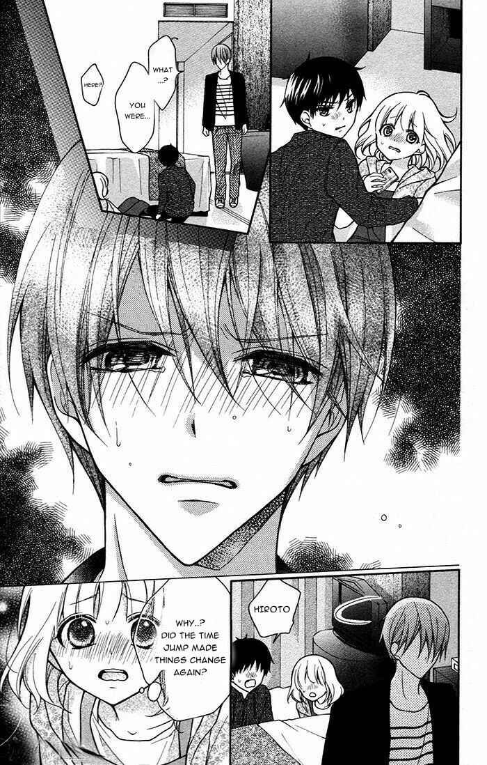 Page 29 Chapter 46 Katayoku no Labyrinth