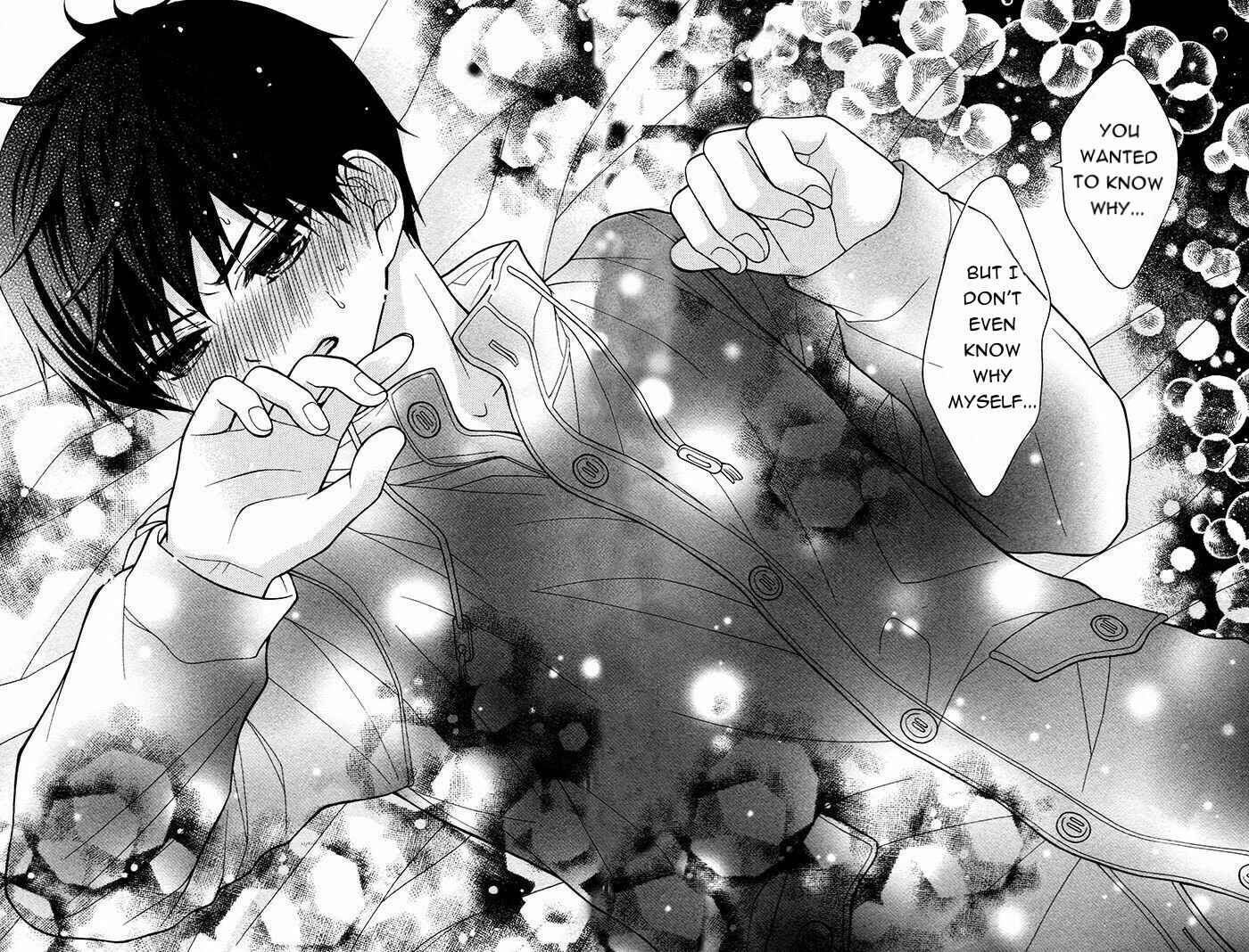 Page 3 Chapter 46 Katayoku no Labyrinth