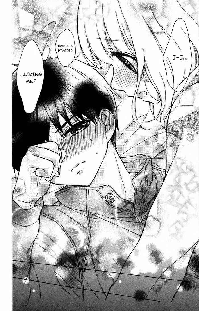 Page 6 Chapter 46 Katayoku no Labyrinth