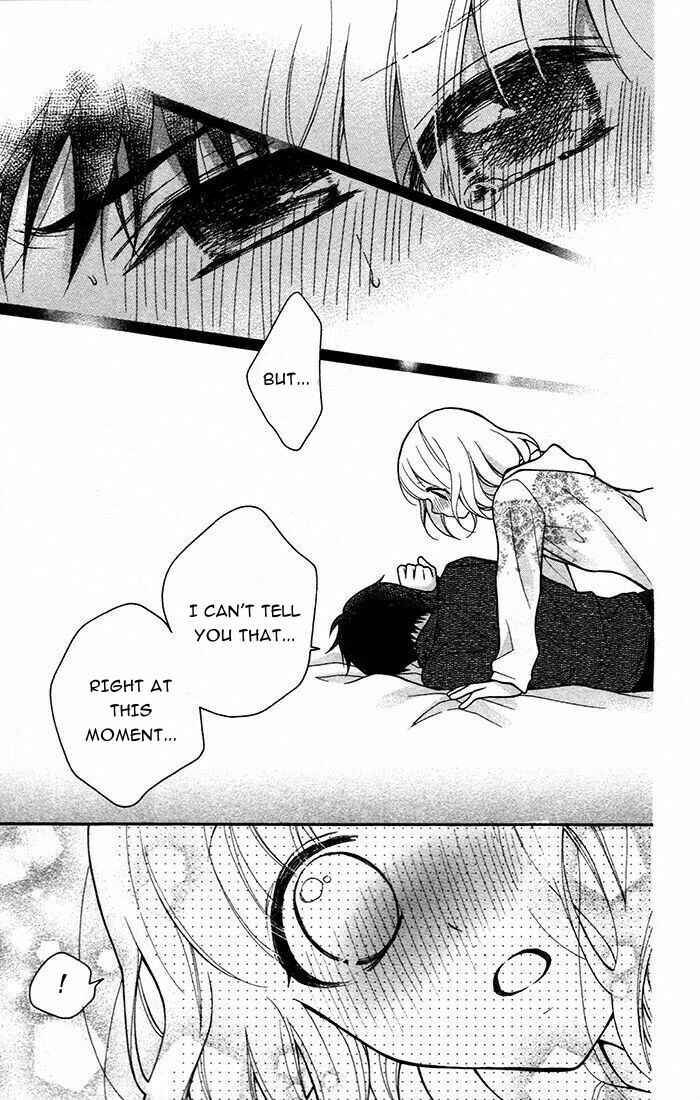 Page 7 Chapter 46 Katayoku no Labyrinth