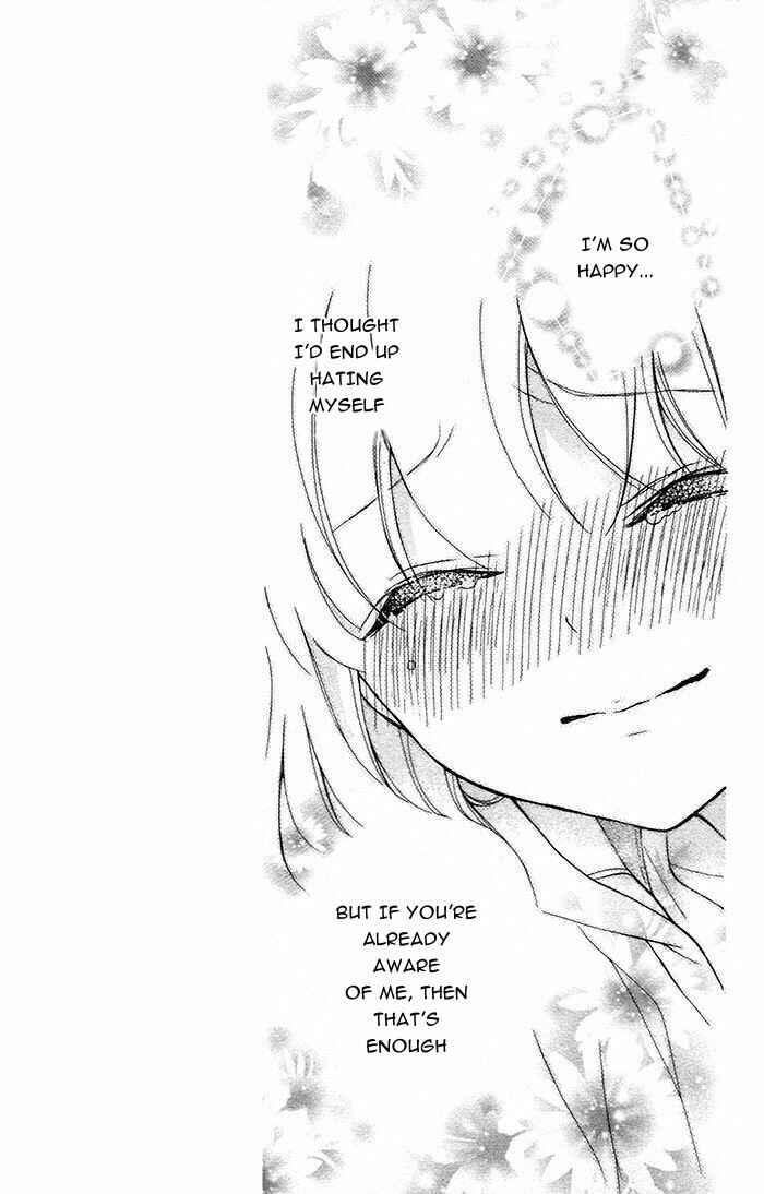 Page 9 Chapter 46 Katayoku no Labyrinth