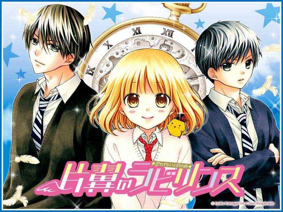 Page 1 Chapter 49 Katayoku no Labyrinth
