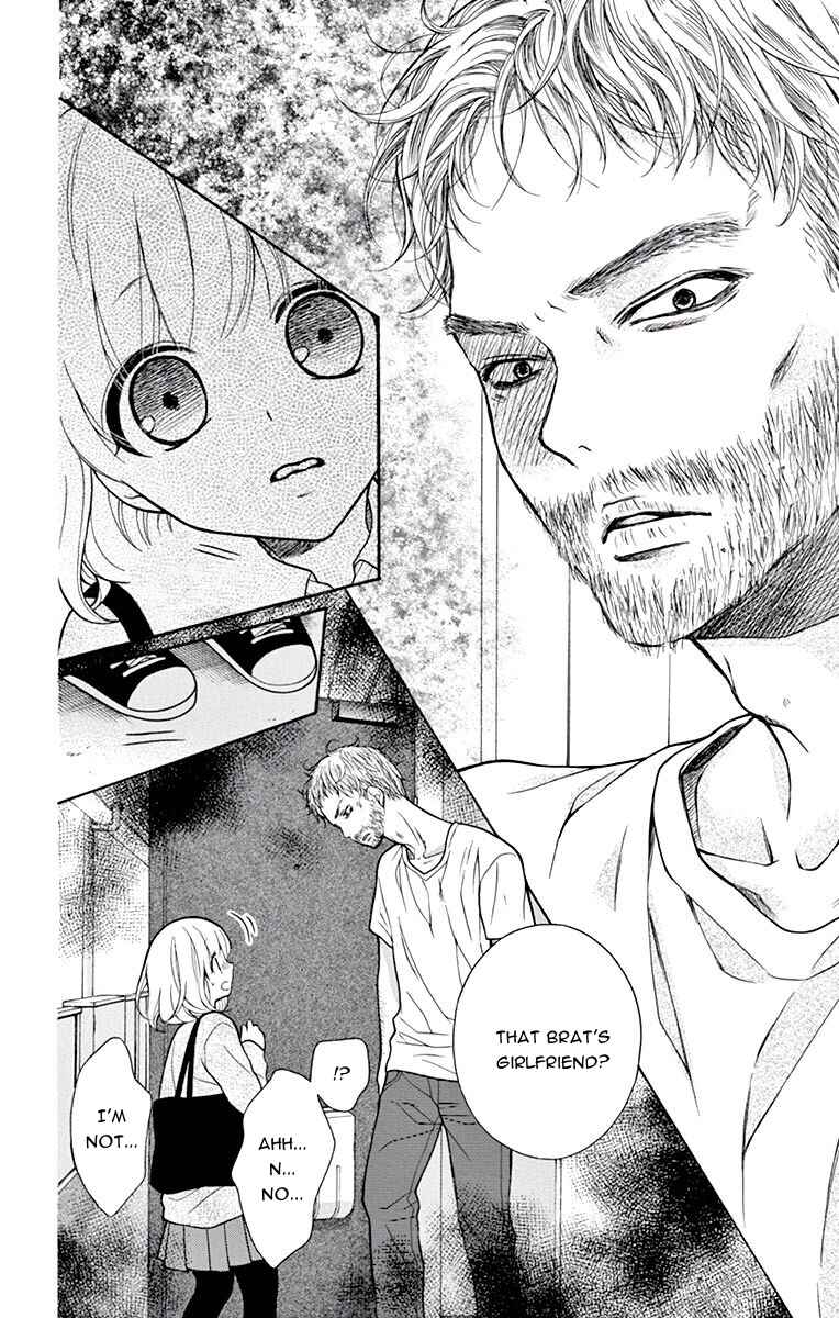 Page 14 Chapter 49 Katayoku no Labyrinth