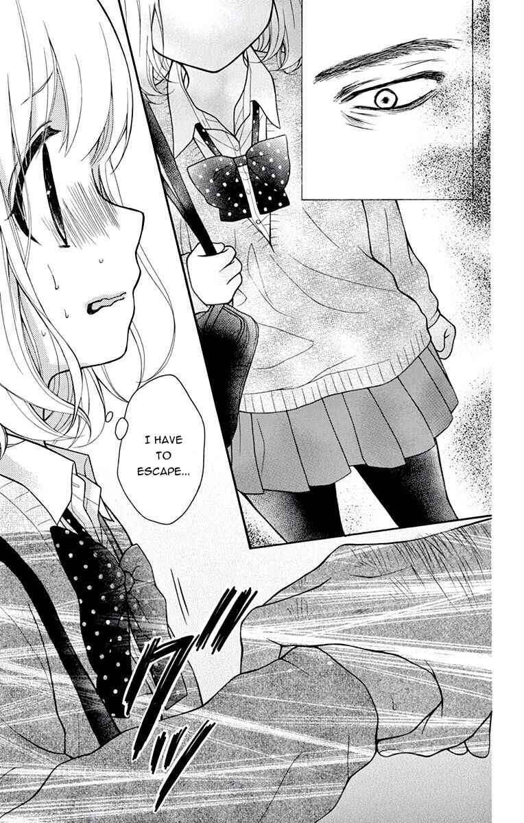Page 15 Chapter 49 Katayoku no Labyrinth