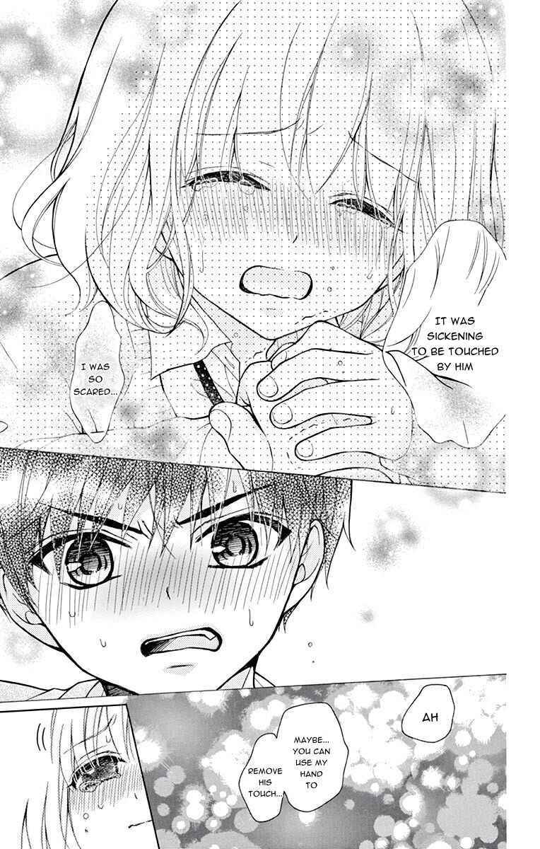 Page 21 Chapter 49 Katayoku no Labyrinth