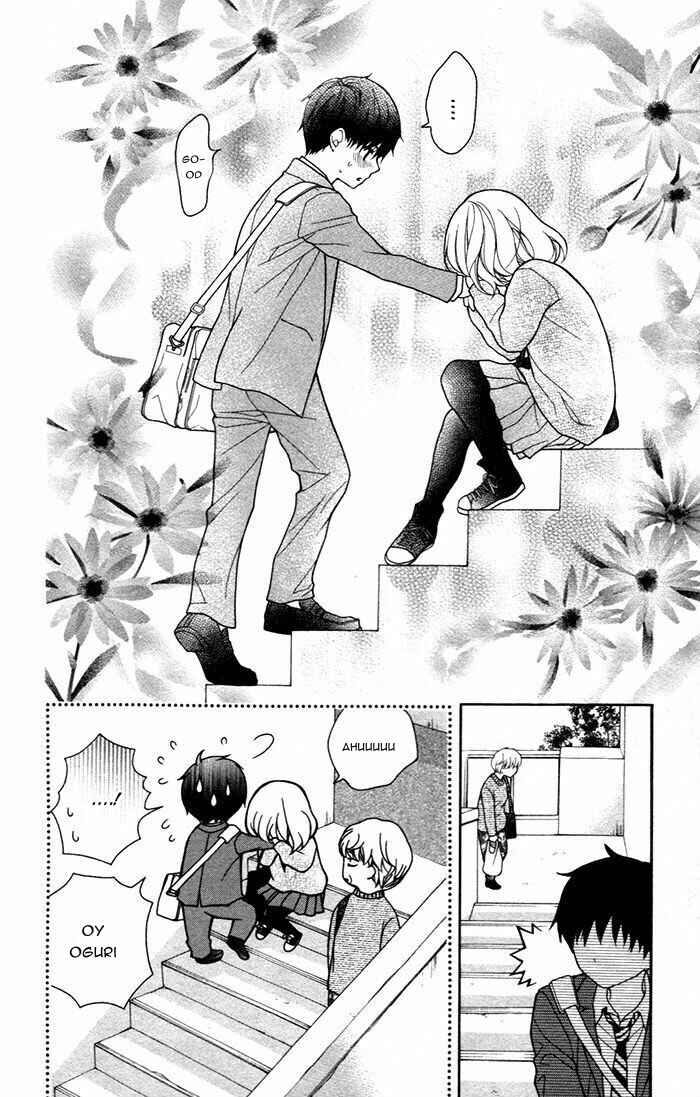 Page 22 Chapter 49 Katayoku no Labyrinth