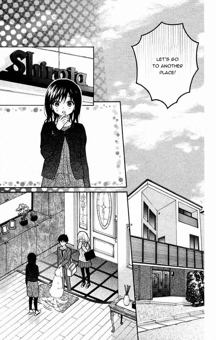 Page 23 Chapter 49 Katayoku no Labyrinth