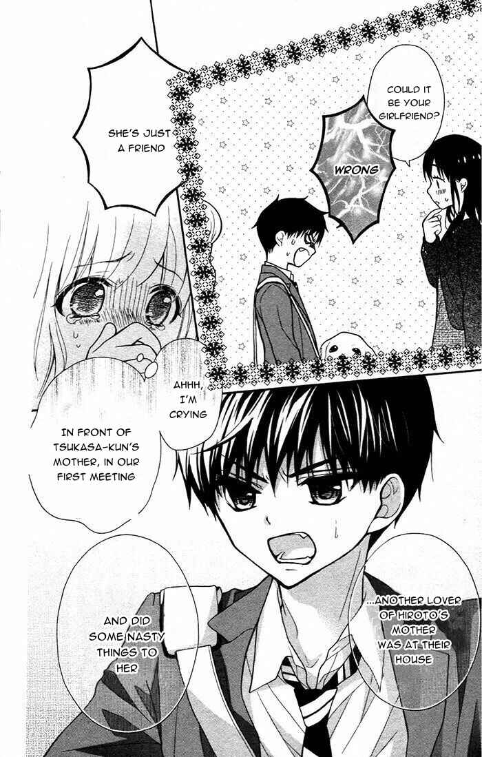 Page 24 Chapter 49 Katayoku no Labyrinth